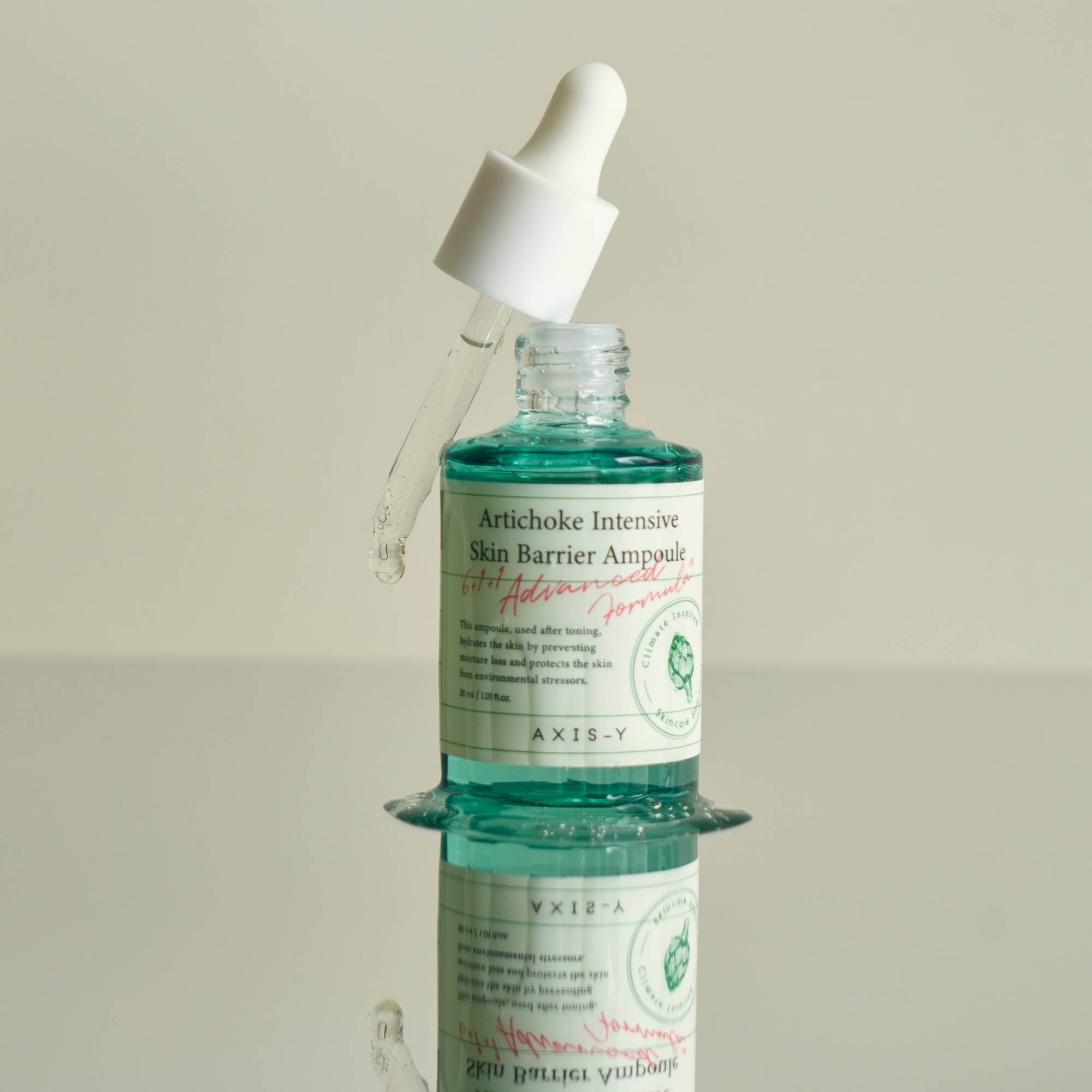 AXIS-Y - Artichoke Intensive Skin Barrier Ampoule