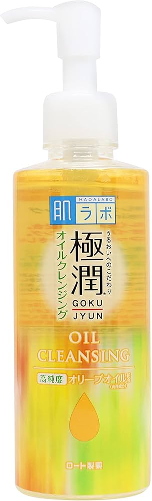 Hada Labo - Gokujyun Cleansing Oil