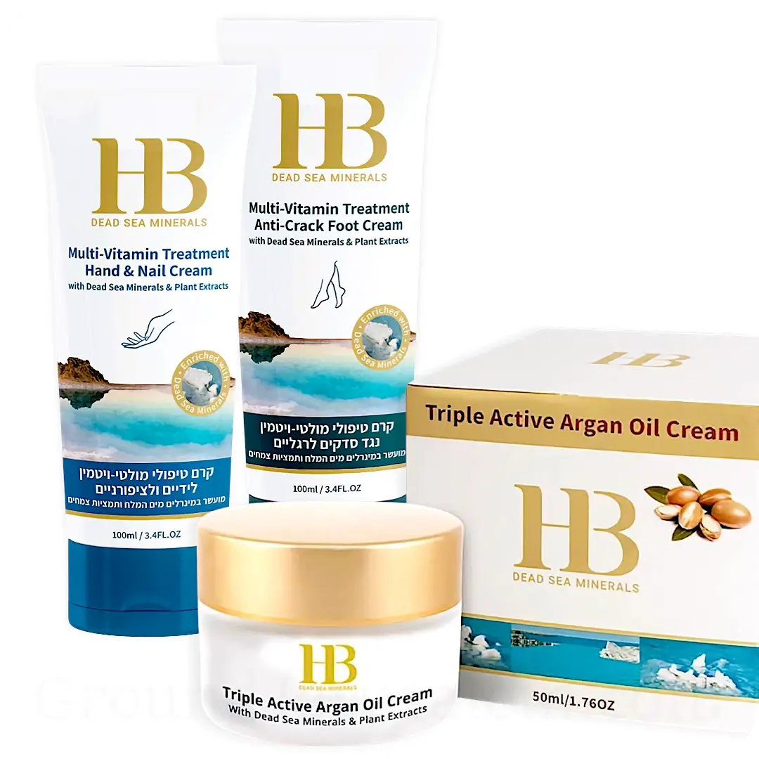 Multi Vegetal - Creme para os Pés