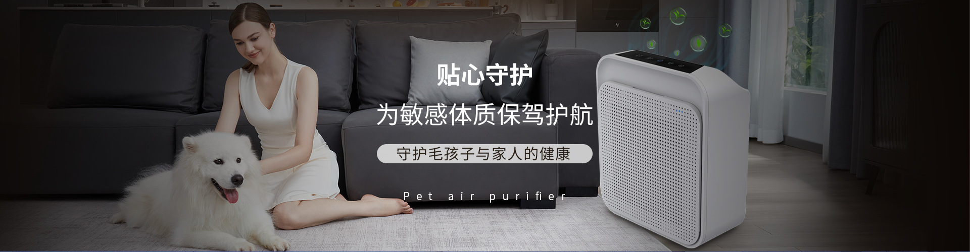 Dongguan Guanglei Environmental Protection Technology Co., Ltd. product 3