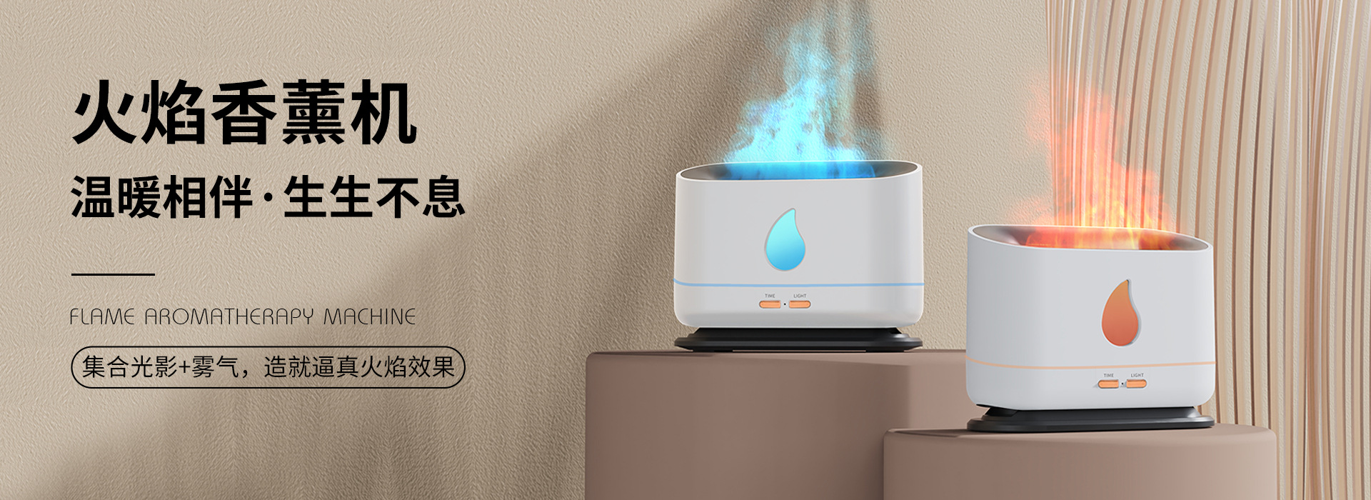 Jieyang City, Jiedong District, Pandong Shende Electric Appliance Factory product 4