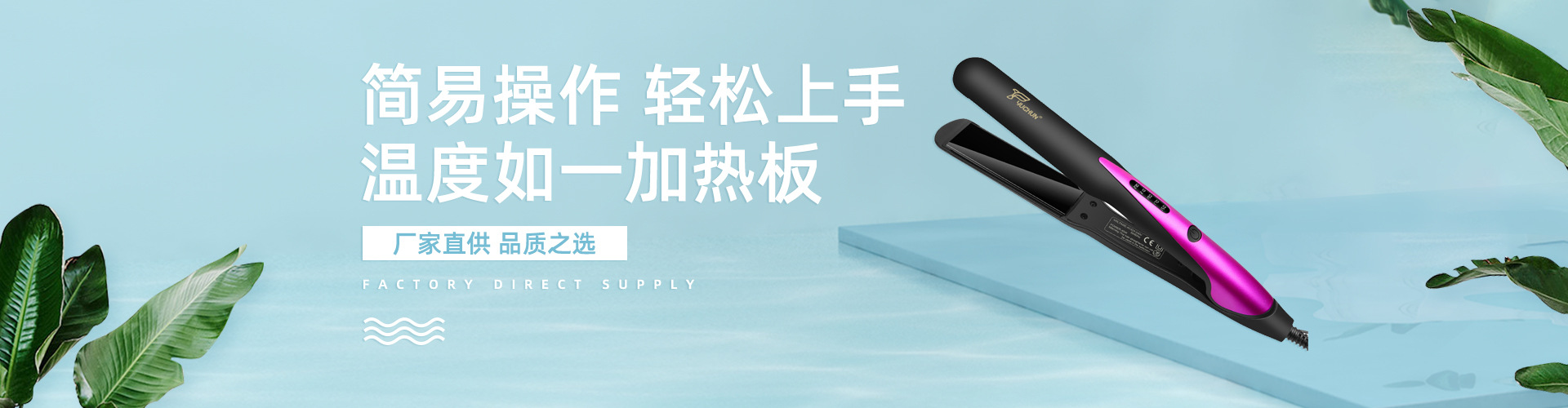 Chuangyi E-commerce (Dongguan) Co., Ltd. product 2