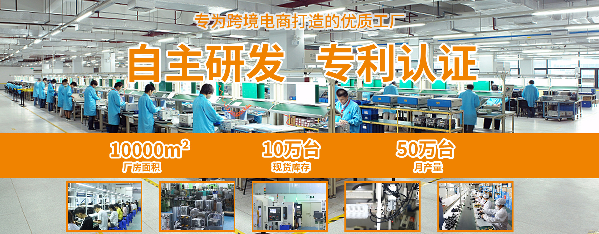 Shenzhen Xiluo Technology Co., Ltd. product 3