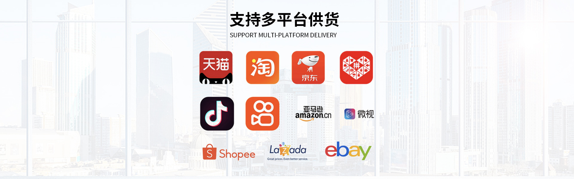 Jieyang Rongcheng District Haochuang Electric Appliance Factory product 4