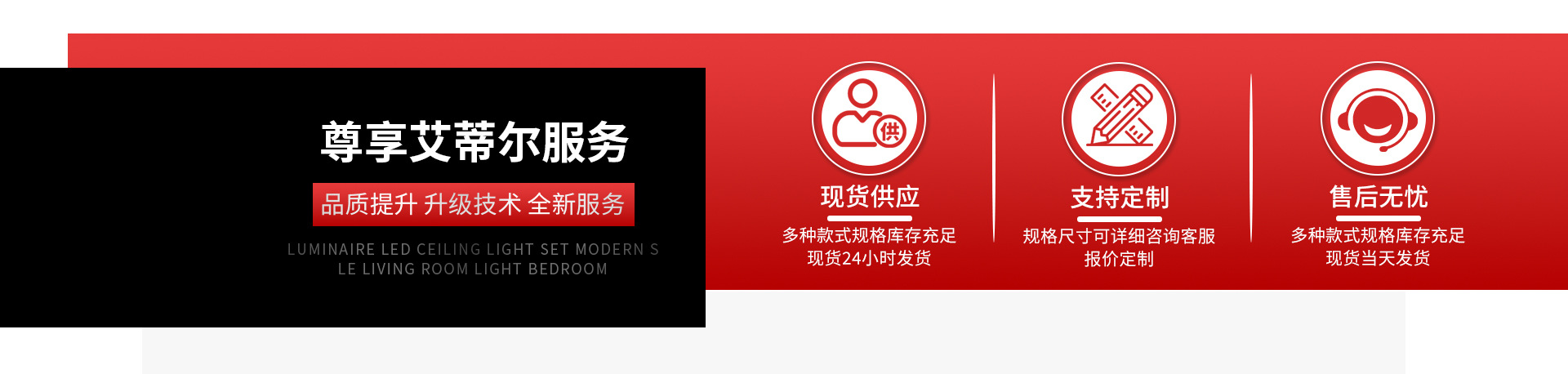 Huizhou Aitier Smart Appliances Co., Ltd. product 1