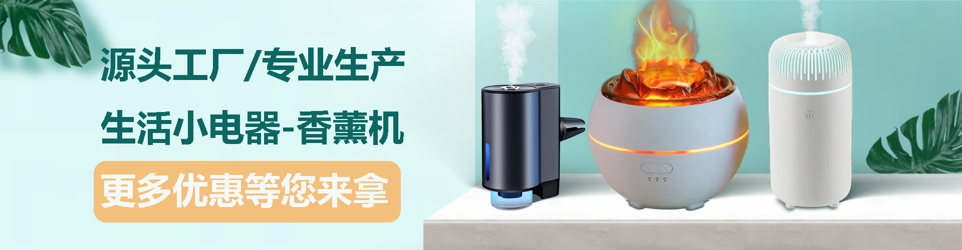 Shenzhen Rongzun Products Technology Co., Ltd. product 1