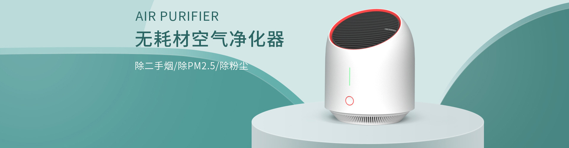 Shenzhen Rongzun Products Technology Co., Ltd. product 2