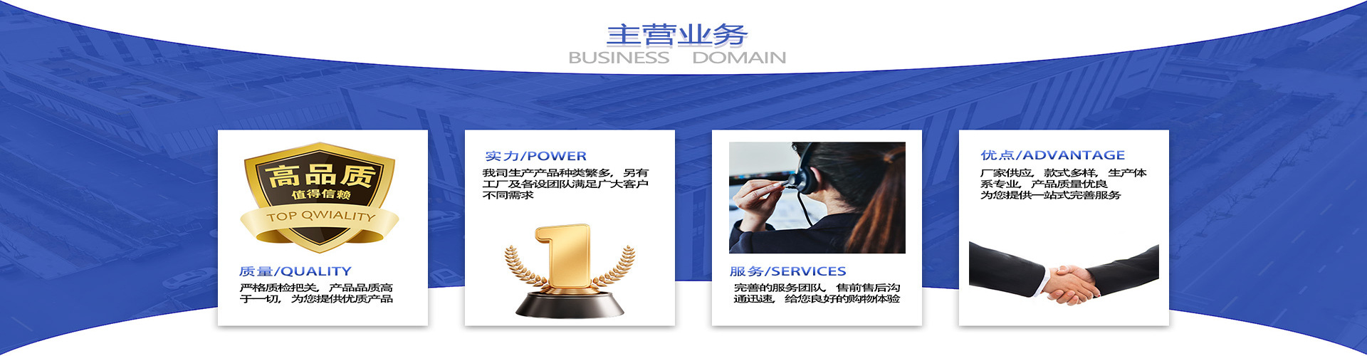 Shenzhen Rongzun Products Technology Co., Ltd. product 4