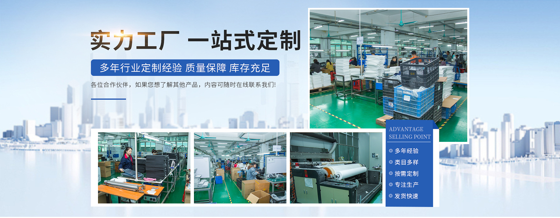 Shenzhen Hongxing Filter Technology Co., Ltd. product 2