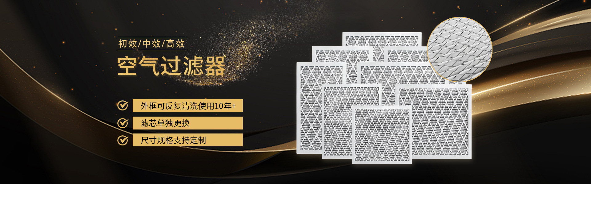 Zhejiang Jinmi Technology Co., Ltd. product 1