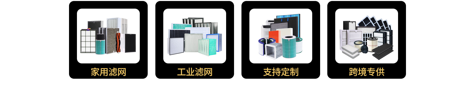 Zhejiang Jinmi Technology Co., Ltd. product 2
