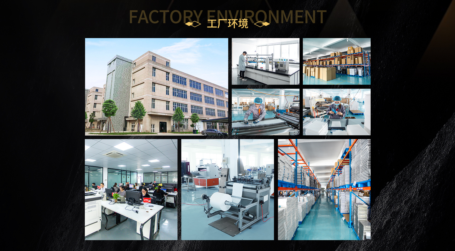 Zhejiang Jinmi Technology Co., Ltd. product 4