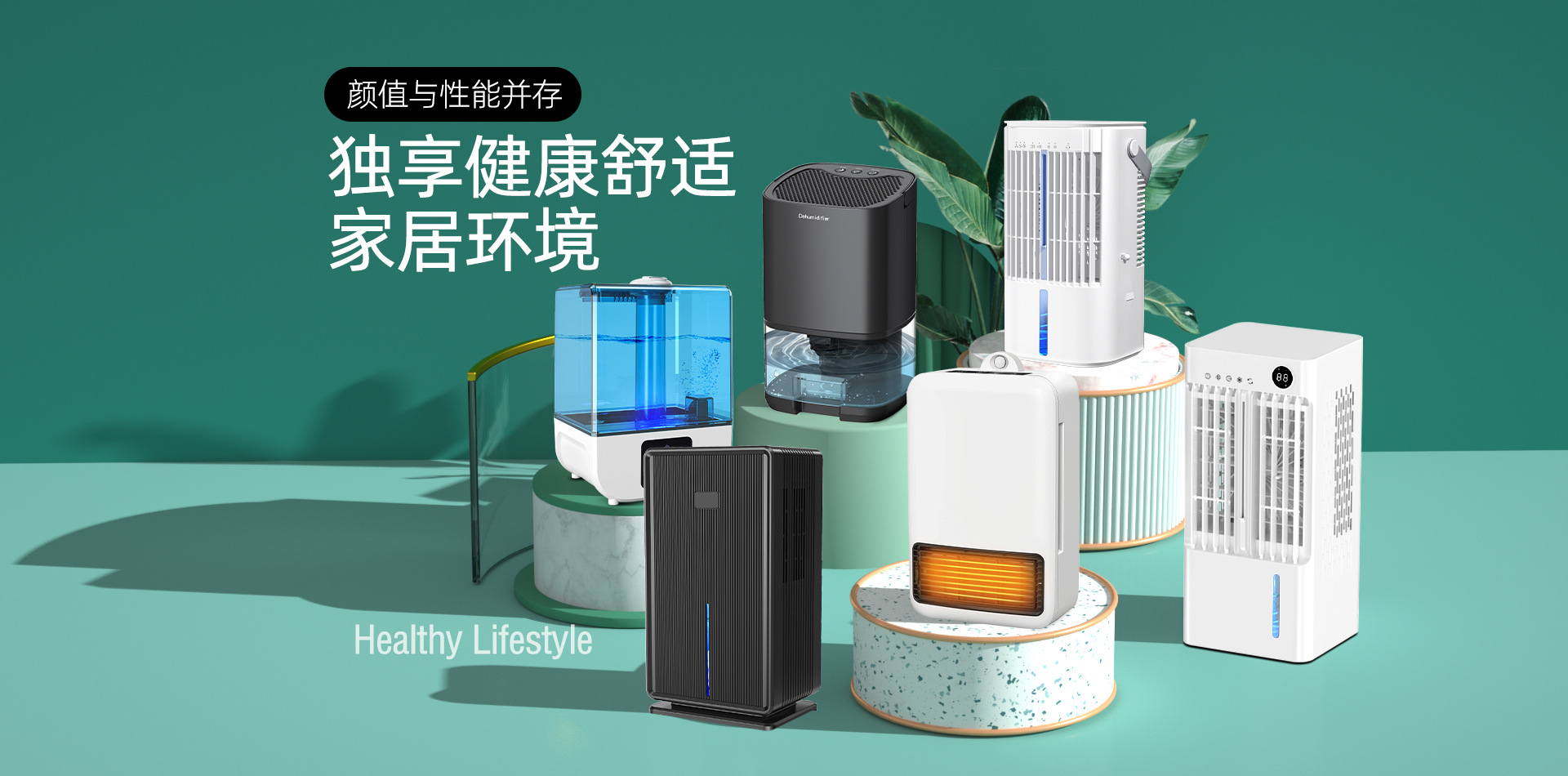 Shenzhen Yipin Times Technology Co., Ltd. product 1