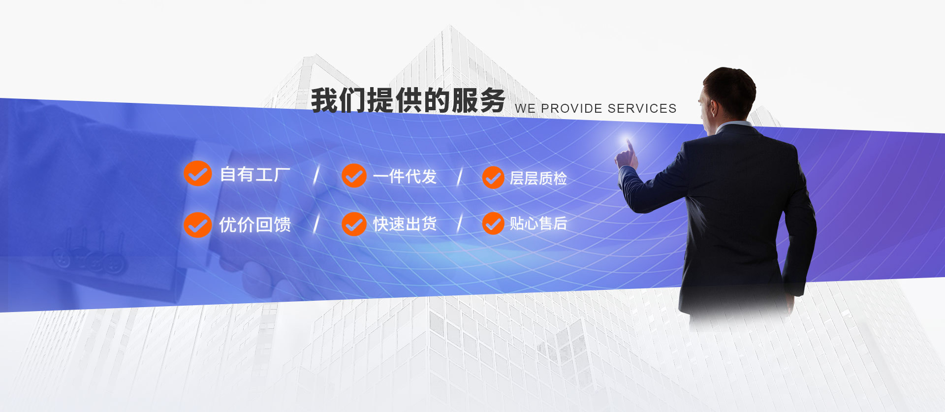 Foshan Yuqing Electrical Appliances Co., Ltd. product 2