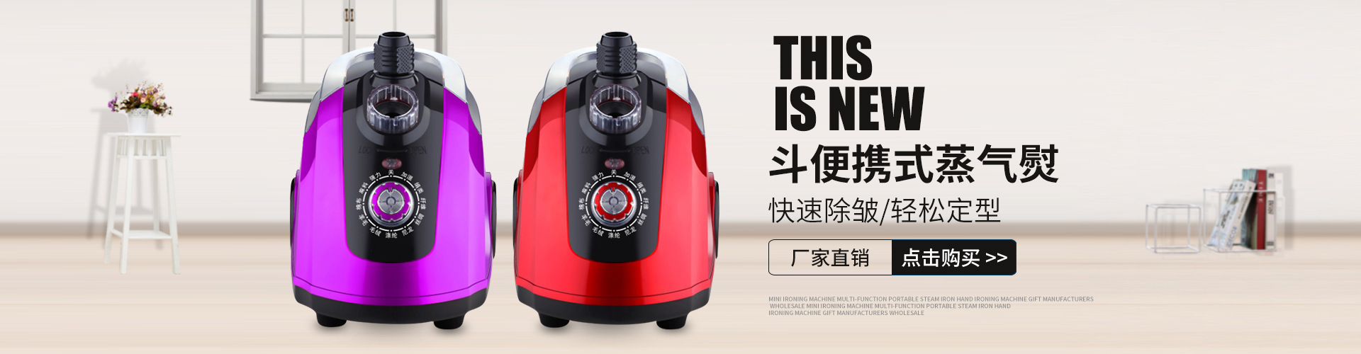 Yiwu Tongyou Trading Co., Ltd. product 1