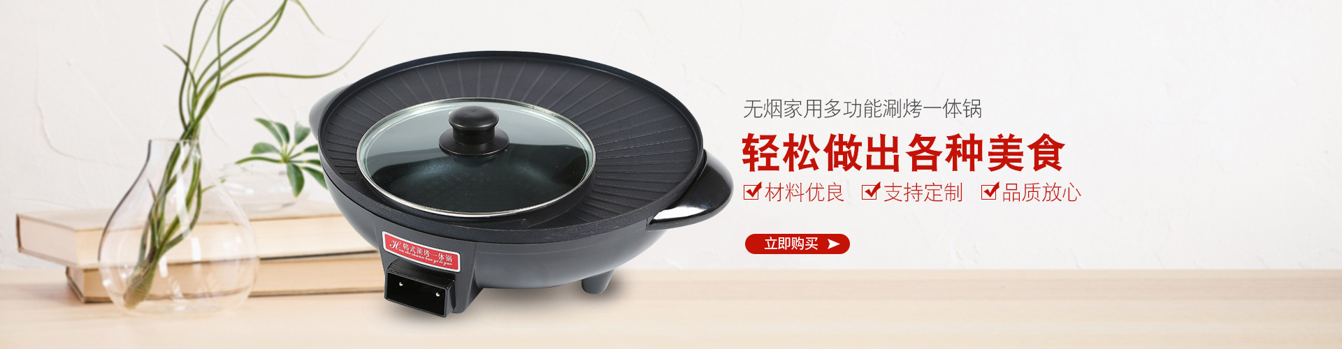 Yiwu Tongyou Trading Co., Ltd. product 2