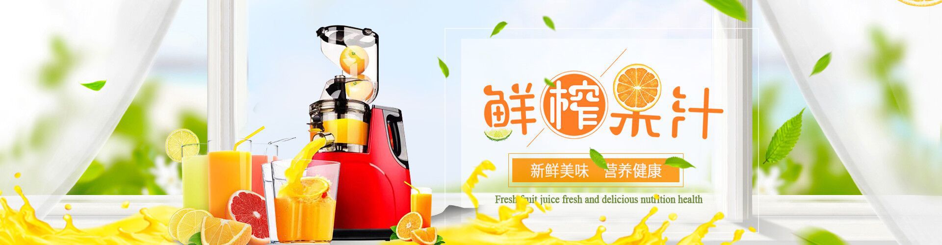 Ningbo Yibei E-commerce Co., Ltd. product 1