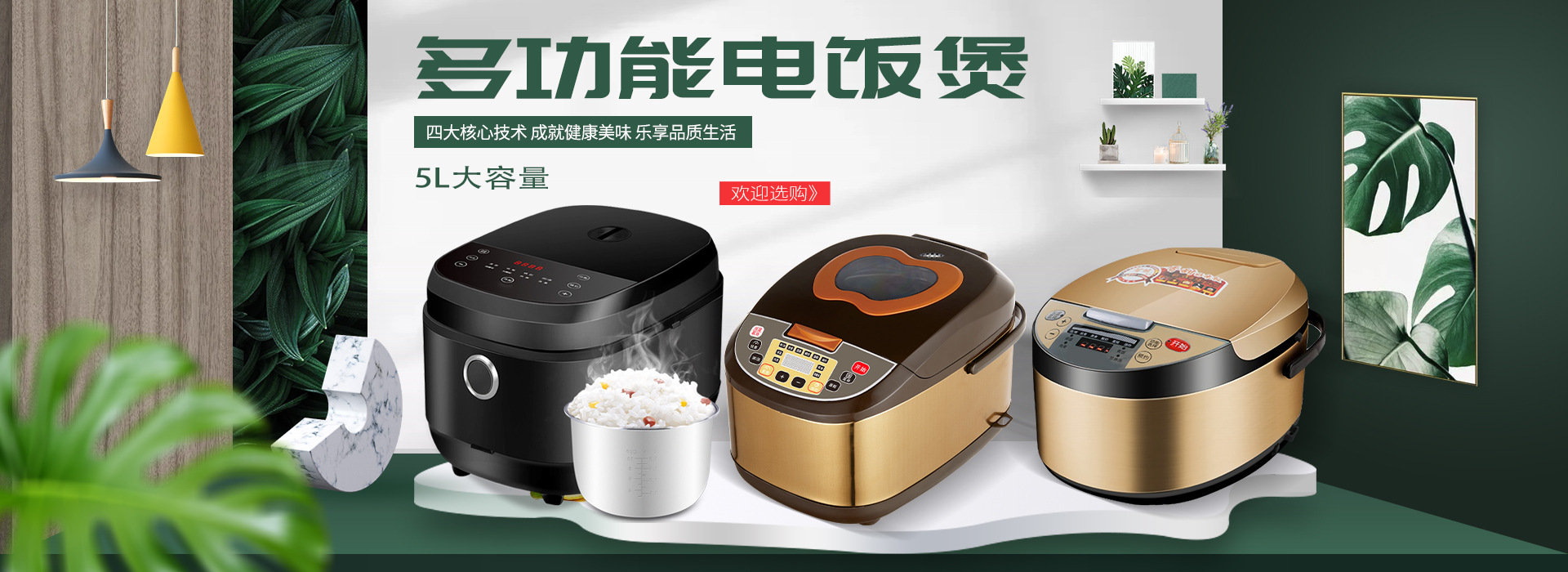 Shenzhen Aiduoduo Network Technology Co., Ltd. product 1