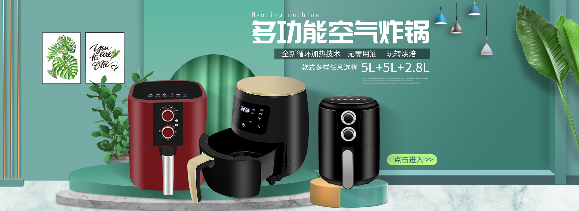 Shenzhen Aiduoduo Network Technology Co., Ltd. product 2