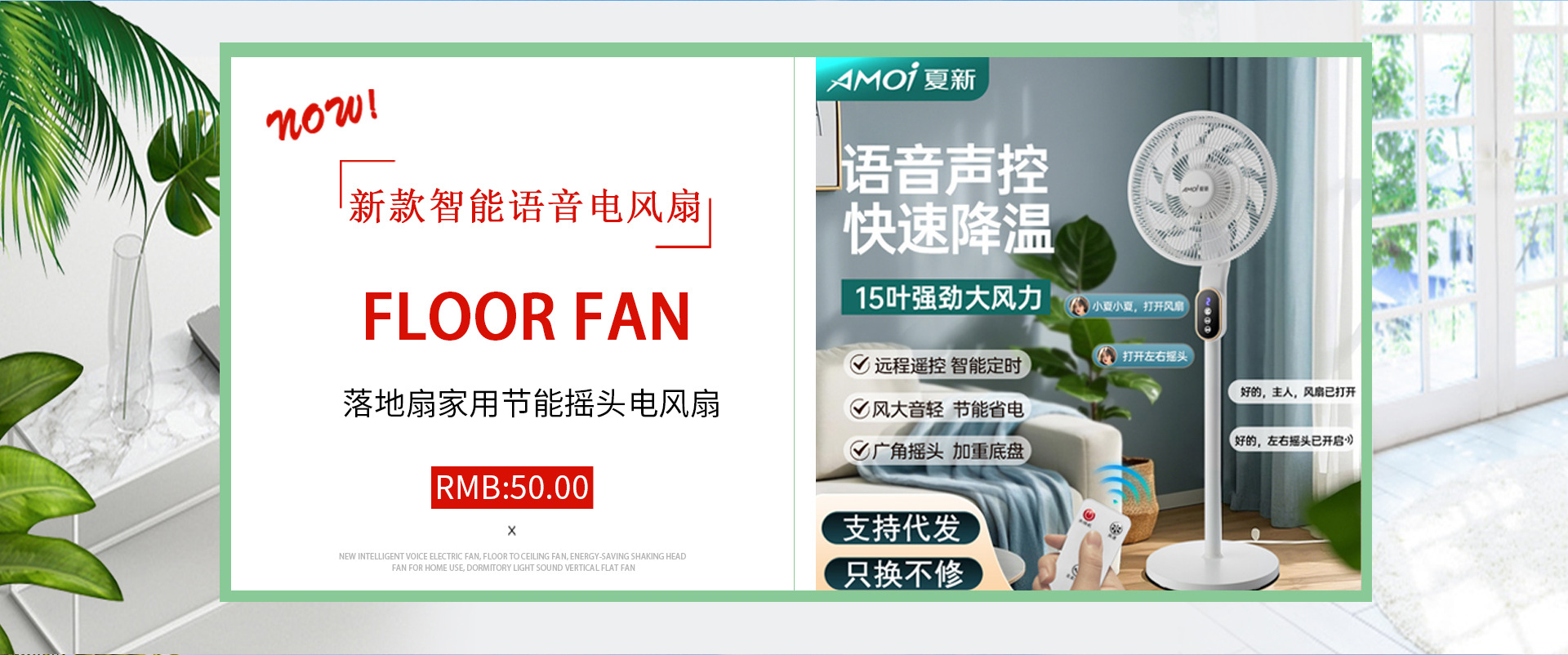 Ningbo Qinjie Electric Appliance Co., Ltd. product 2