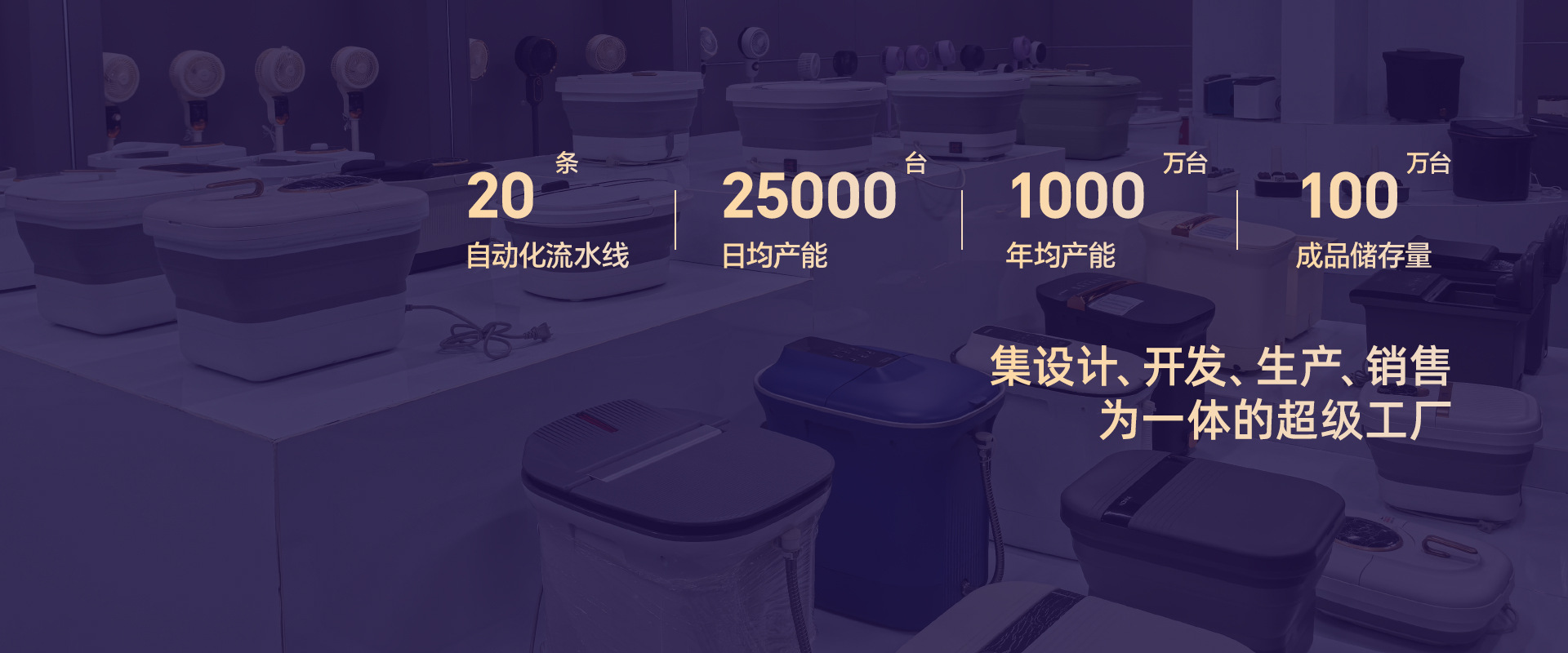 Cixi Guanheng Electric Appliance Factory product 3