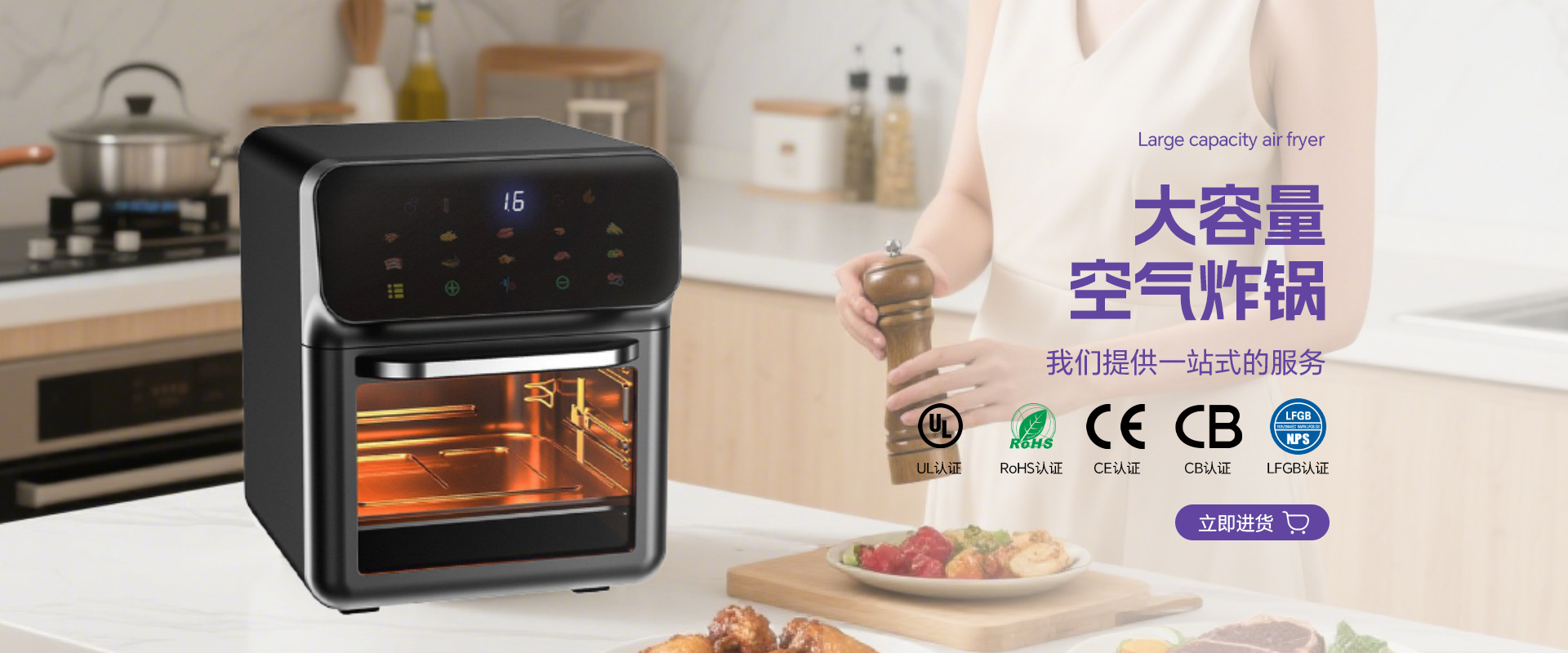 Cixi Guanheng Electric Appliance Factory product 4