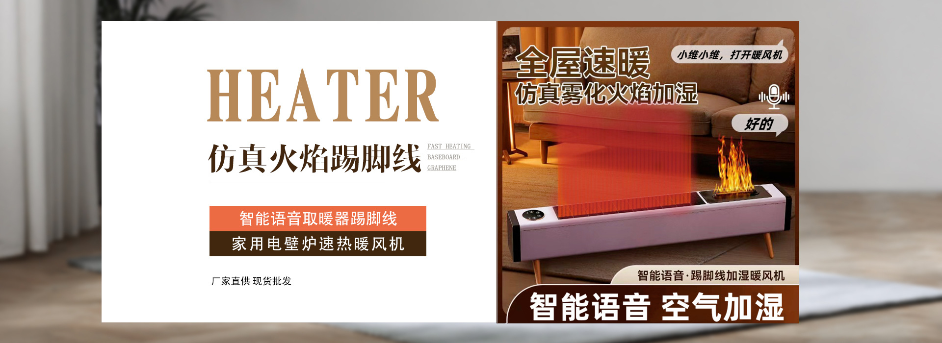 Cixi City Chuyu Electrical Appliance Factory product 2