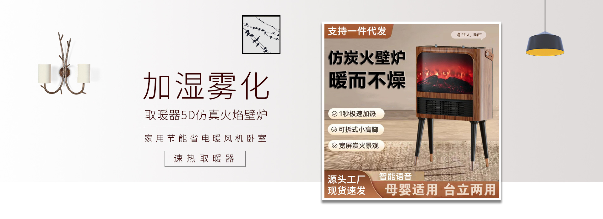 Cixi City Chuyu Electrical Appliance Factory product 3