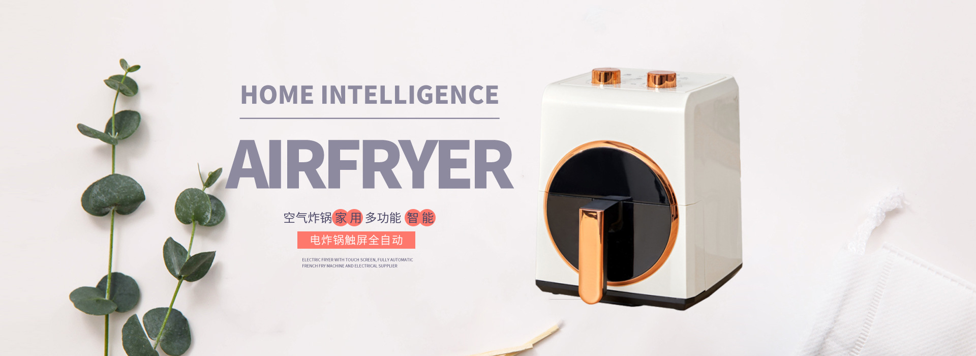 Cixi City Chuyu Electrical Appliance Factory product 4