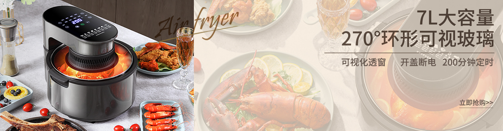 Ningbo Xidao Electrical Appliances Co., Ltd. product 1