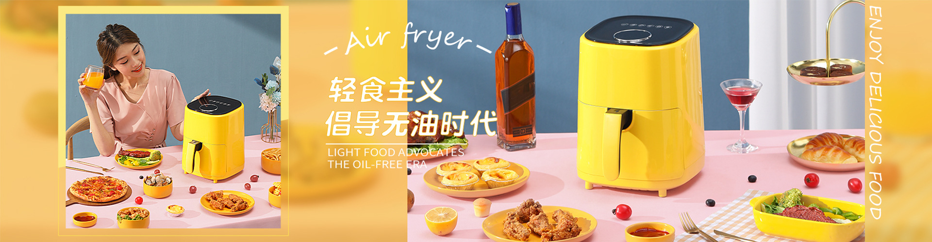 Ningbo Xidao Electric Appliance Co., Ltd. product 2