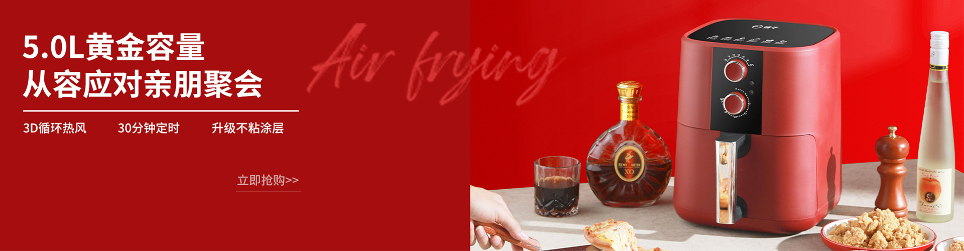 Ningbo Xidao Electrical Appliances Co., Ltd. product 3