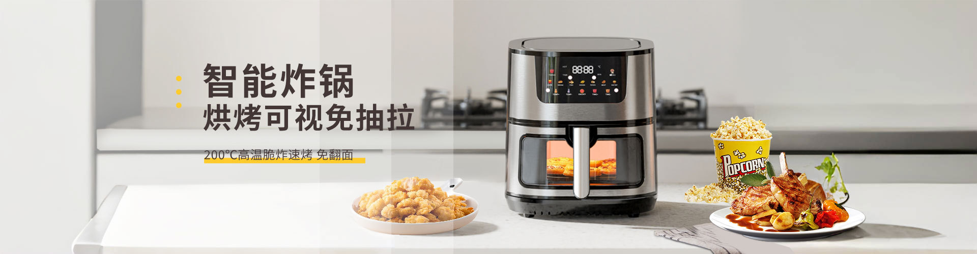 Zhongshan City Ding Ju Electrical Appliance Co., Ltd. product 2