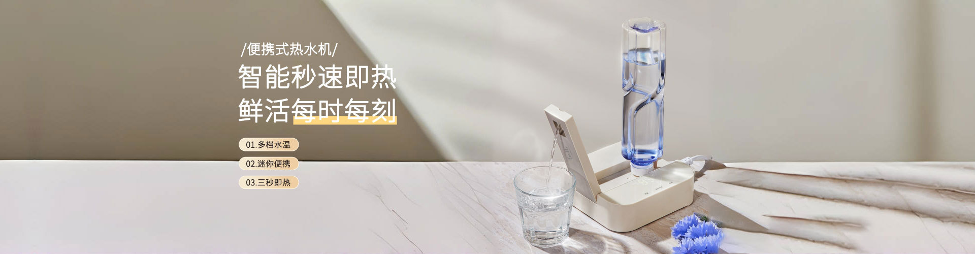 Zhongshan City Ding Ju Electrical Appliance Co., Ltd. product 4