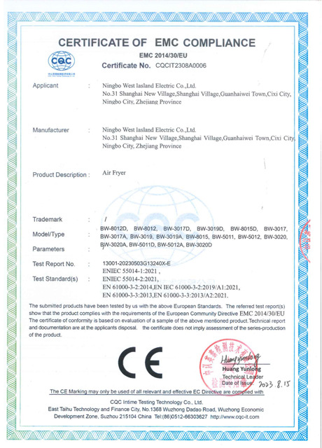 Cixi City Bochi Electric Appliance Co., Ltd. product 1