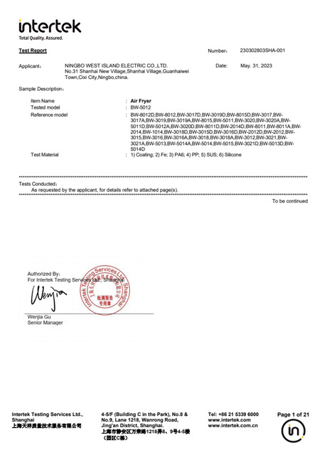 Cixi City Bo Chi Electrical Appliance Co., Ltd. product 2