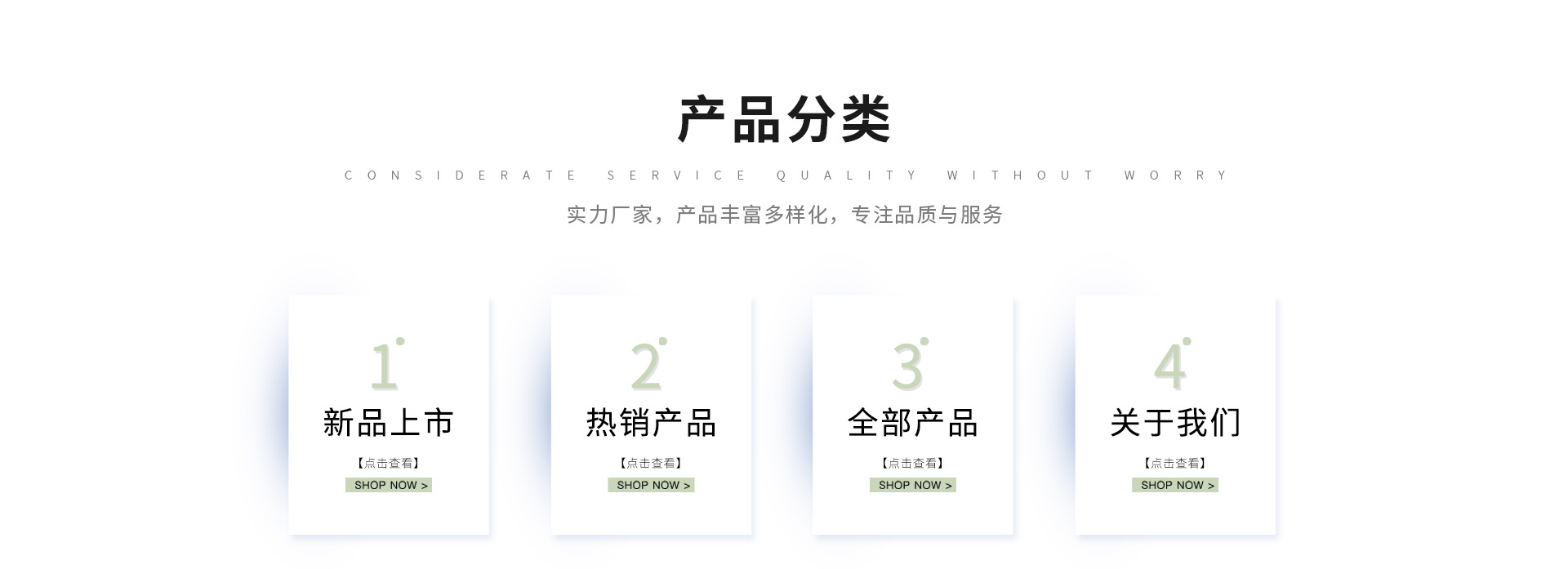 Ningbo Huijie Electrical Appliances Co., Ltd. product 2