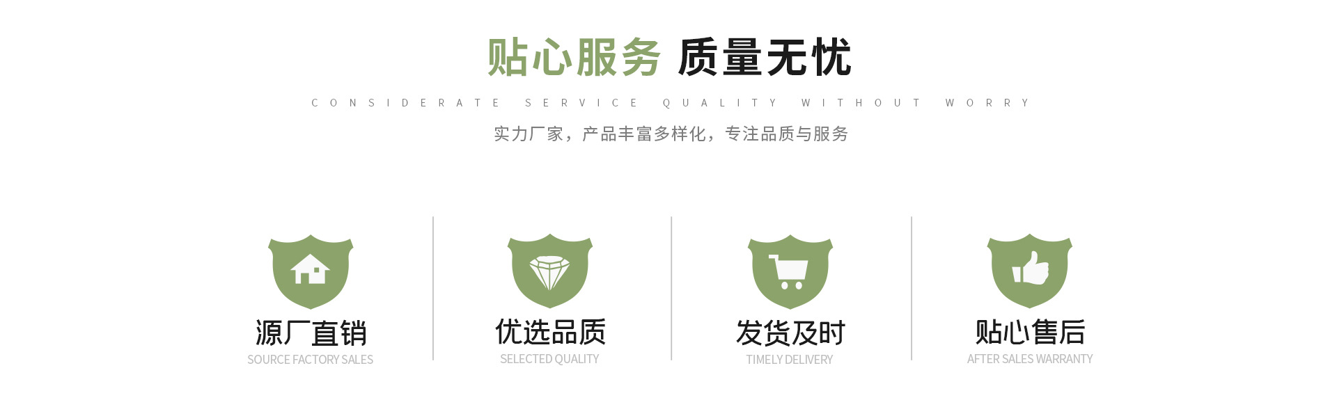 Ningbo Huijie Electric Appliance Co., Ltd. product 4