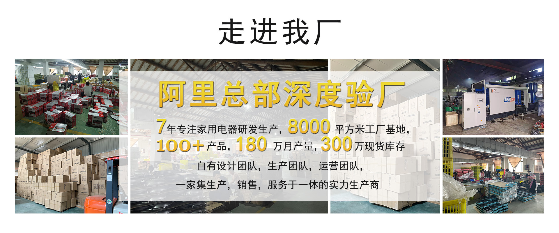 Yiwu Nuotai Kitchenware Co., Ltd. product 1