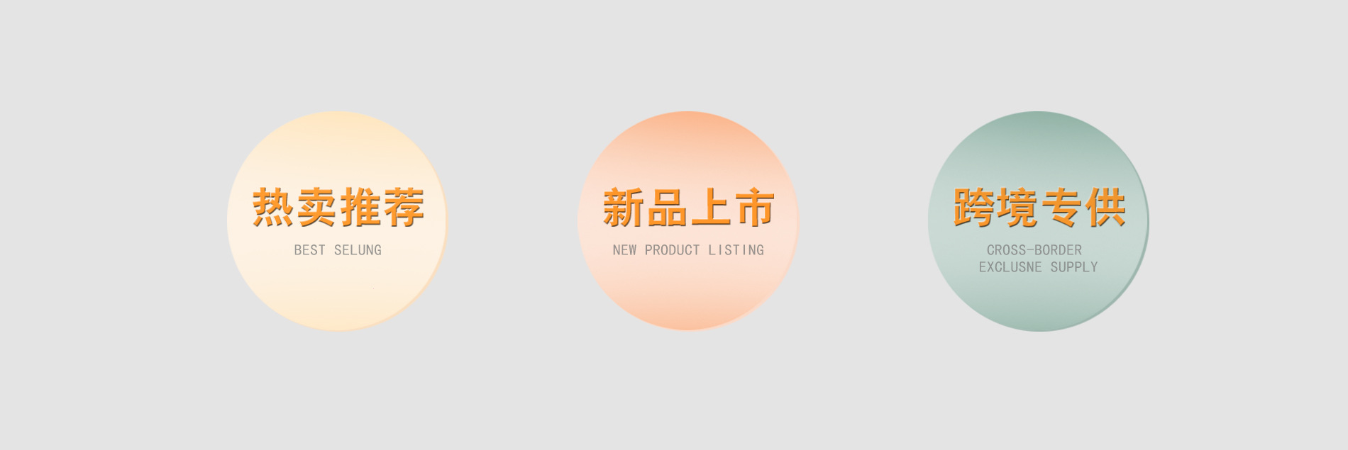 Yiwu Nuotai Kitchenware Co., Ltd. product 2