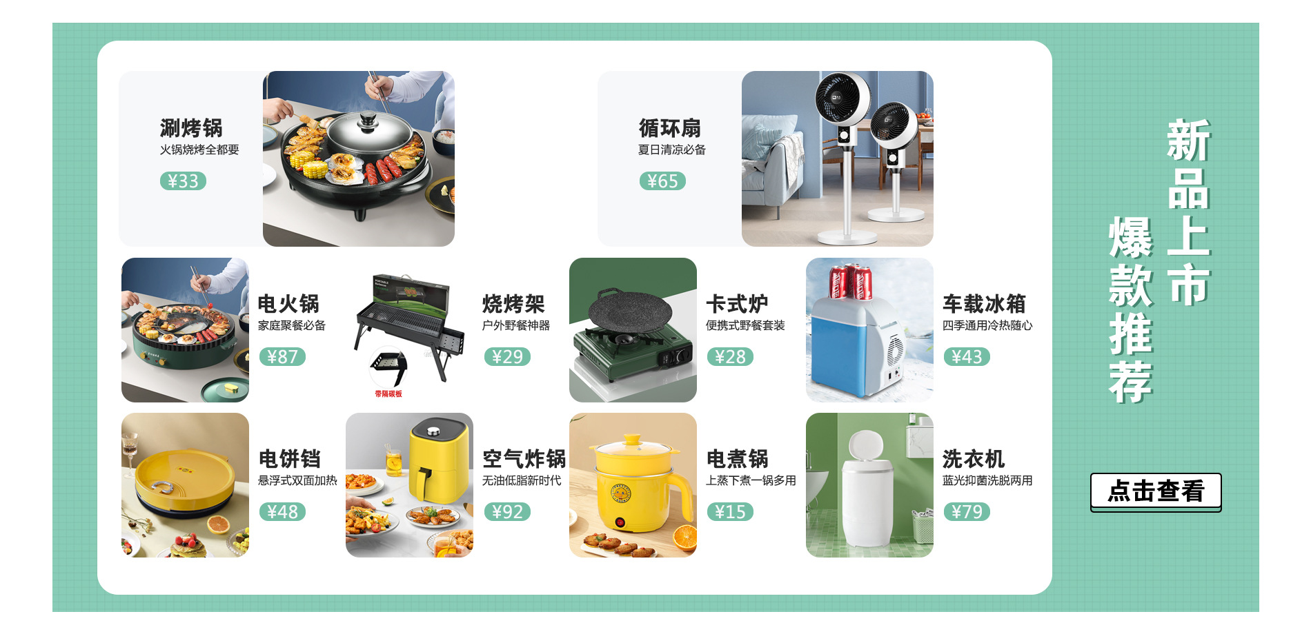 Yiwu Nuotai Kitchenware Co., Ltd. product 3