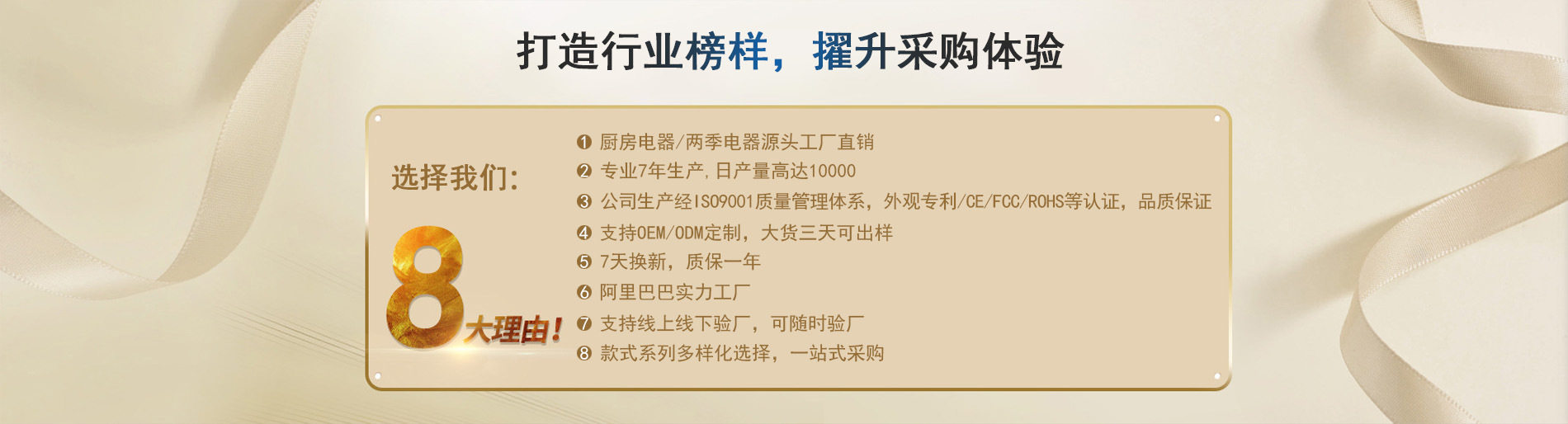 Yiwu City Nuotai Kitchenware Co., Ltd. product 4