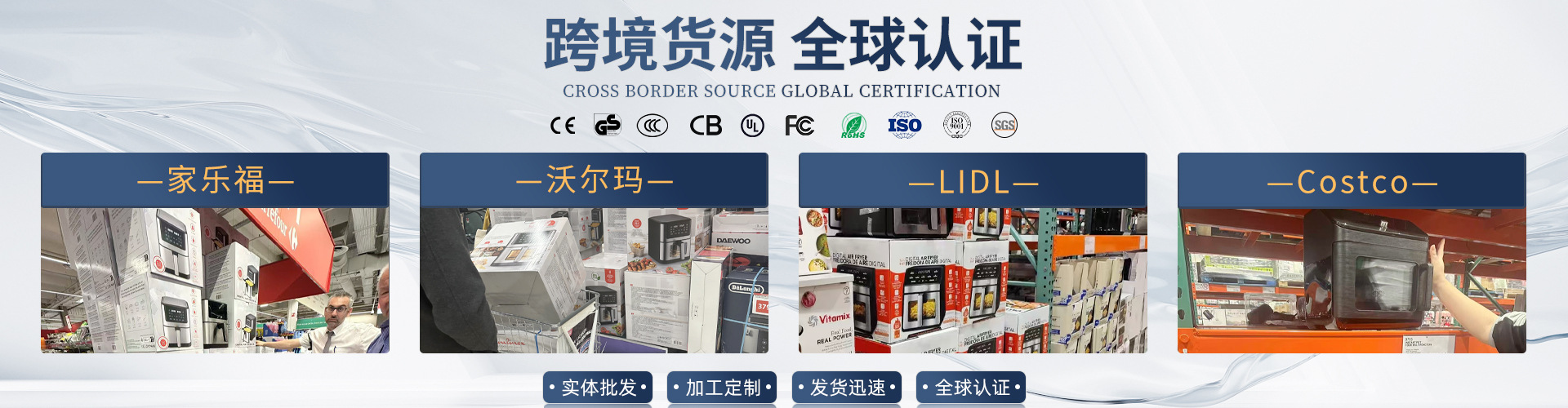 Ningbo Runchen Intelligent Technology Co., Ltd. product 3