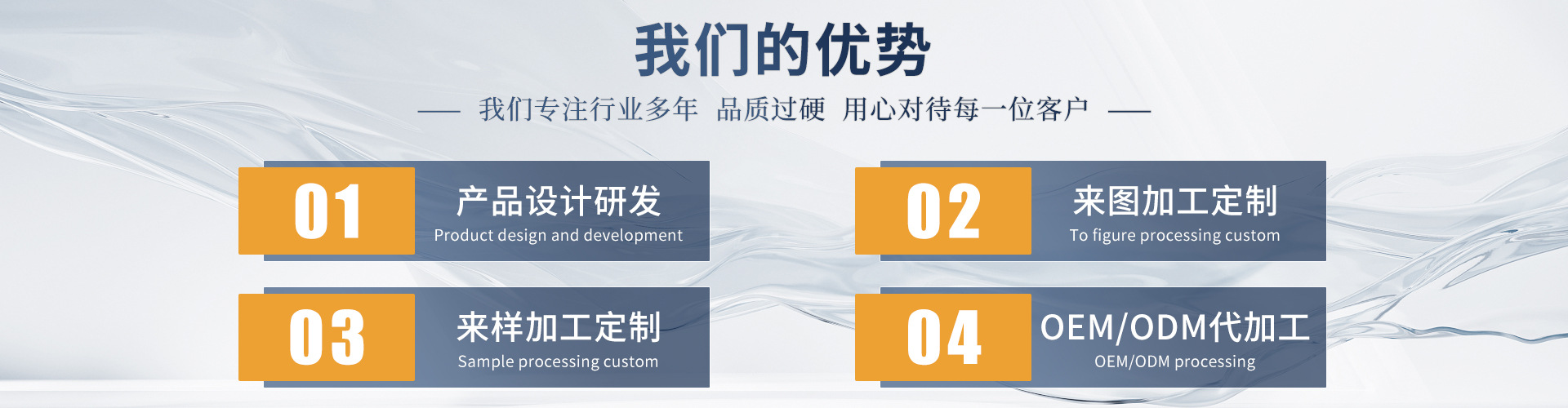 Ningbo Runchen Intelligent Technology Co., Ltd. product 4