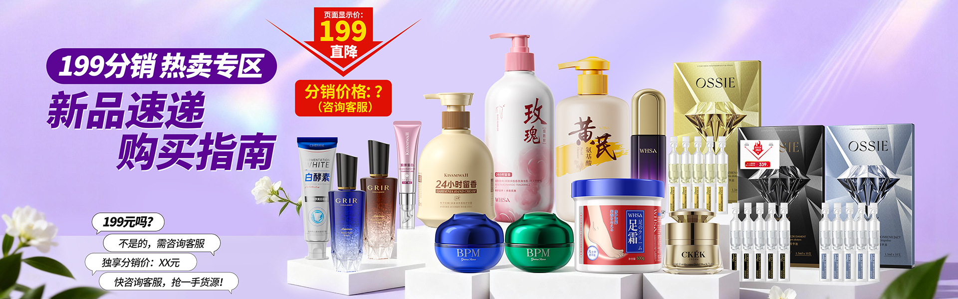 Foshan Sanshui Qiaoxifu Daily Necessities Co., Ltd. product 4