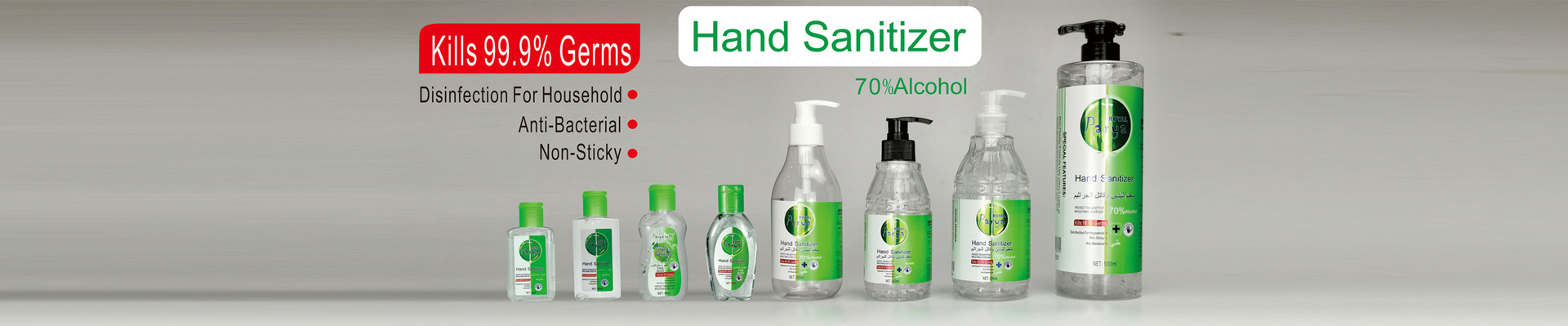 Shantou Shengmoya Biotechnology Co., Ltd. product 4