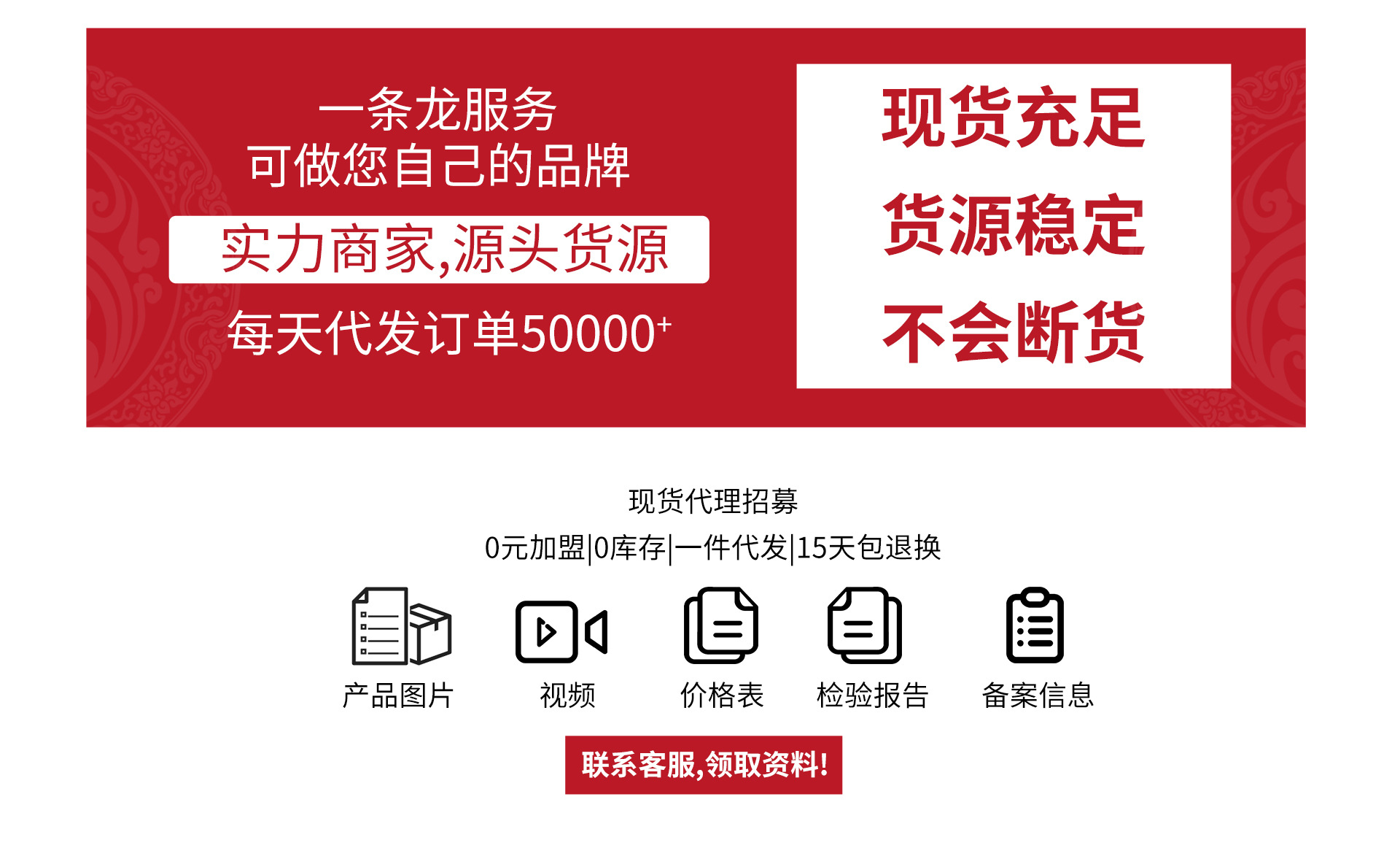 Guangzhou Qianzi Cosmetics Co., Ltd. product 4