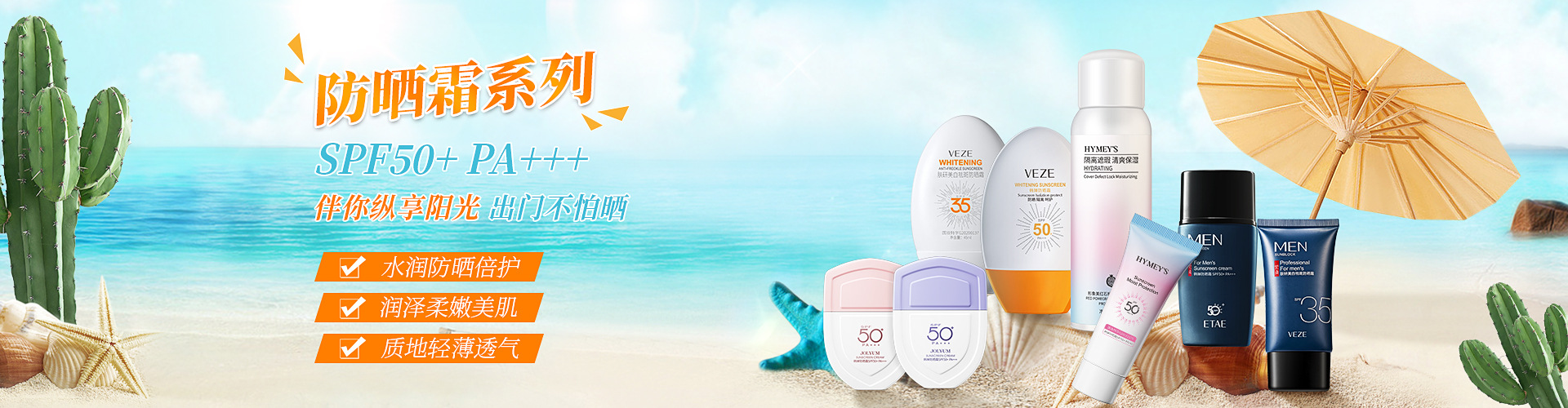 Guangzhou Oubo Cosmetics Co., Ltd. product 4