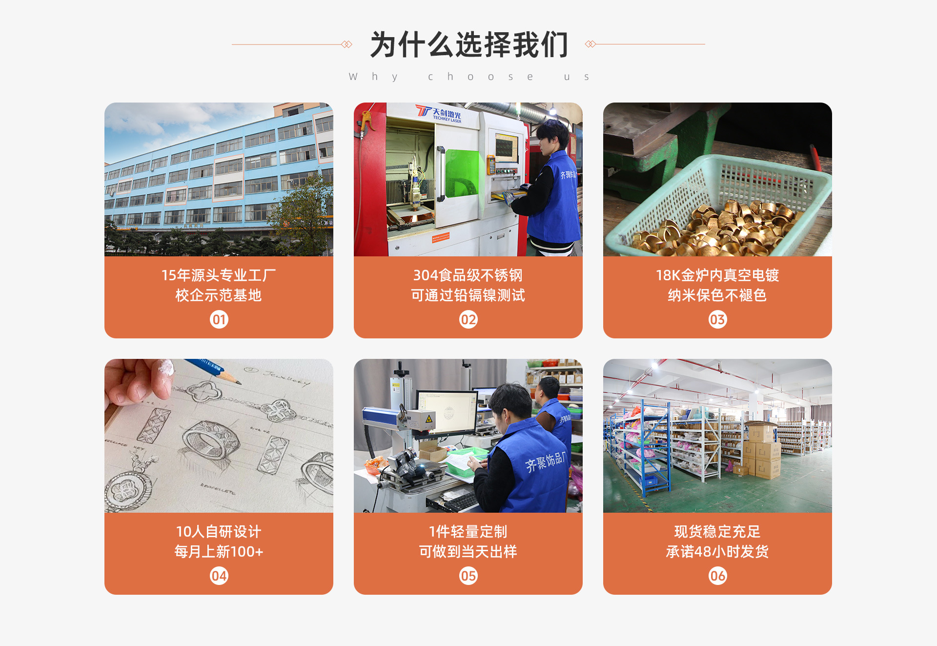 Yiwu Kemei Ornaments Co., Ltd. product 4