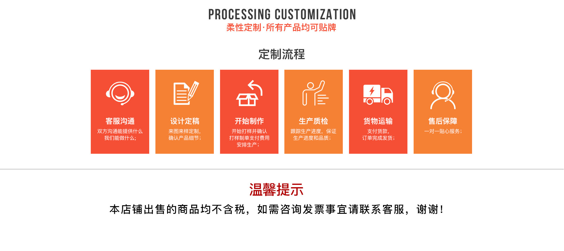 Yiwu Qibing Jewelry Factory product 2